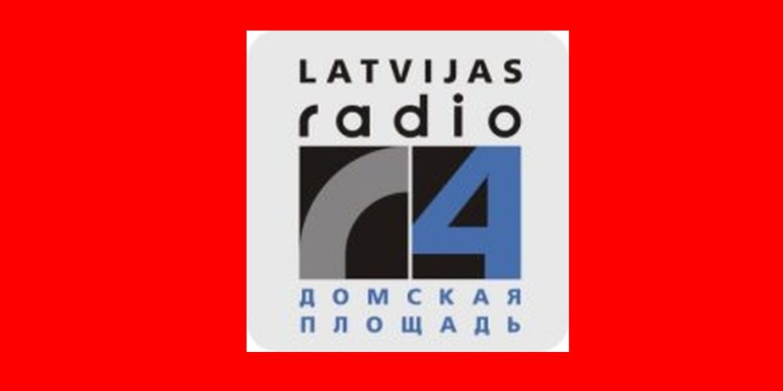 Latvijoje įsižiebė skandalas: tūkstančiai reikalauja sugrąžinti rusišką radiją „Domskaja ploščad“