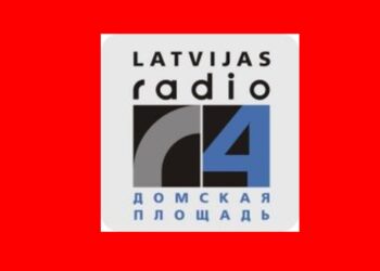 Latvijoje įsižiebė skandalas: tūkstančiai reikalauja sugrąžinti rusišką radiją „Domskaja ploščad“