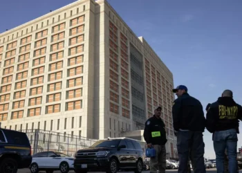 Pragaro skylė Brukline: kas slepiasi už žiauriausios JAV kalėjimo įstaigos, kur laikomas Maduro