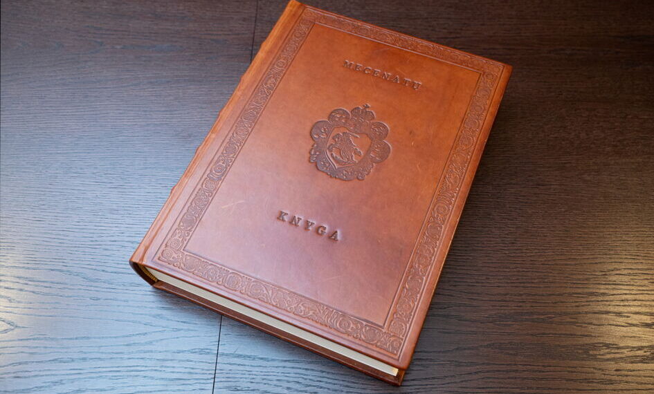 Skubiai ieškoma naujų mecenatų: Kultūros ministerija atveria duris amžiams įamžinti vardus