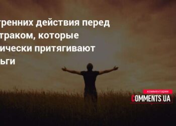 3 rytiniai įpročiai prieš pusryčius, kurie gali pagerinti jūsų finansinę situaciją