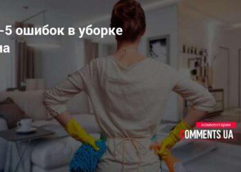 5 namų tvarkymo klaidos, kurios sukuria daugiau netvarkos nei švaros