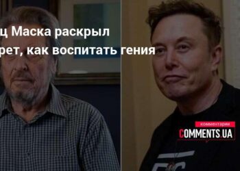 Kaip užauginti smalsų ir kūrybingą vaiką? Patarimai iš Musko šeimos