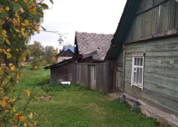 ES skiria milijardus kaimyninėms šalims: EK pristatė naują paramos planą