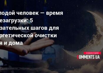 Jaučiatės išsekę? 5 būdai atgaivinti savo ir namų energiją