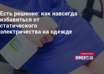 Atsibodo kibirkščiuojantys drabužiai? Šis triukas gali viską pakeisti