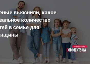 Kiek vaikų iš tiesų rekomenduoja mokslininkai? Rezultatai nustebino