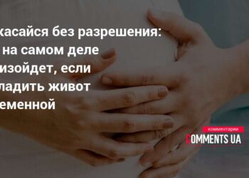 Nėščiosios pilvo lietimas be leidimo: gydytojai įspėja apie galimas pasekmes