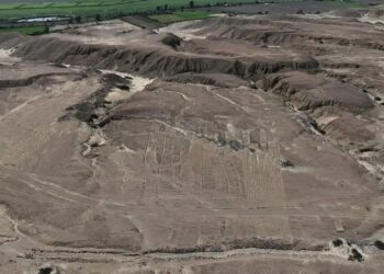 Peru slėnyje aptiktas milžiniškas šventyklų miestas: paslaptingi piešiniai matomi tik iš dangaus