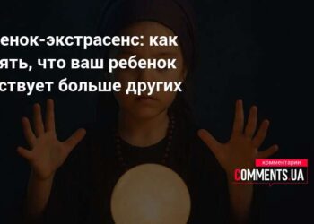 7 ženklai, kad vaikas gali pastebėti tai, ko suaugusieji nepastebi