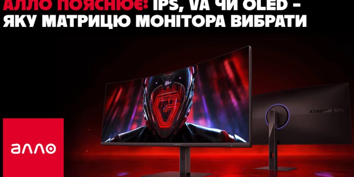 Šokiruojantis ekspertų atsakymas: ar tavo monitoriaus IPS, VA ar OLED matrica jau atgyveno?