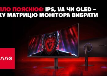 Šokiruojantis ekspertų atsakymas: ar tavo monitoriaus IPS, VA ar OLED matrica jau atgyveno?