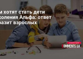 Pamirstkite senas profesijas – Alfa karta renkasi visai ką kita