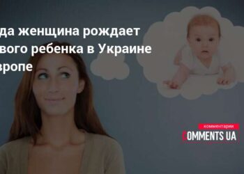 Kada moterys ryžtasi pirmajam vaikui? Skirtumai tarp stebina