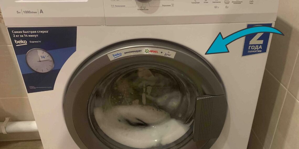 52 metų skalbyklių meistras atskleidė šokiruojančią klaidą: taip sunaikinate savo skalbimo mašiną