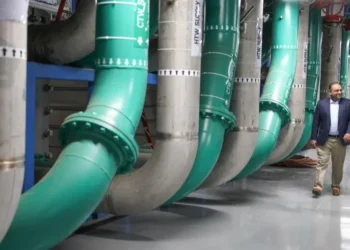 Technologijų revoliucija JAV: kuriamas institutas, galintis smarkiai sumažinti DI energijos poreikį